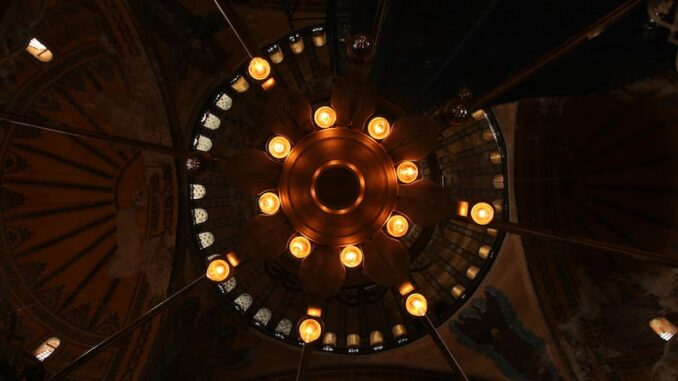 uploaded-image-ayasofya-muzesi-1698144518207