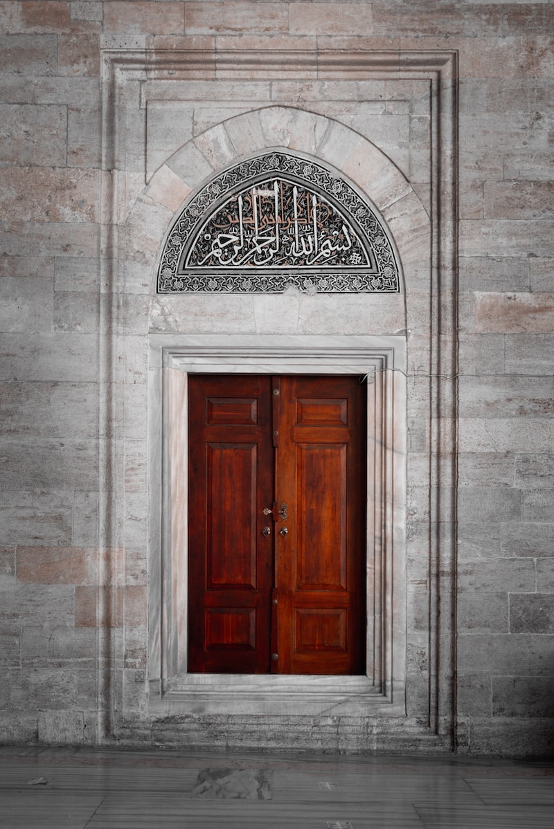Süleymaniye Camii Süleymaniye Camii