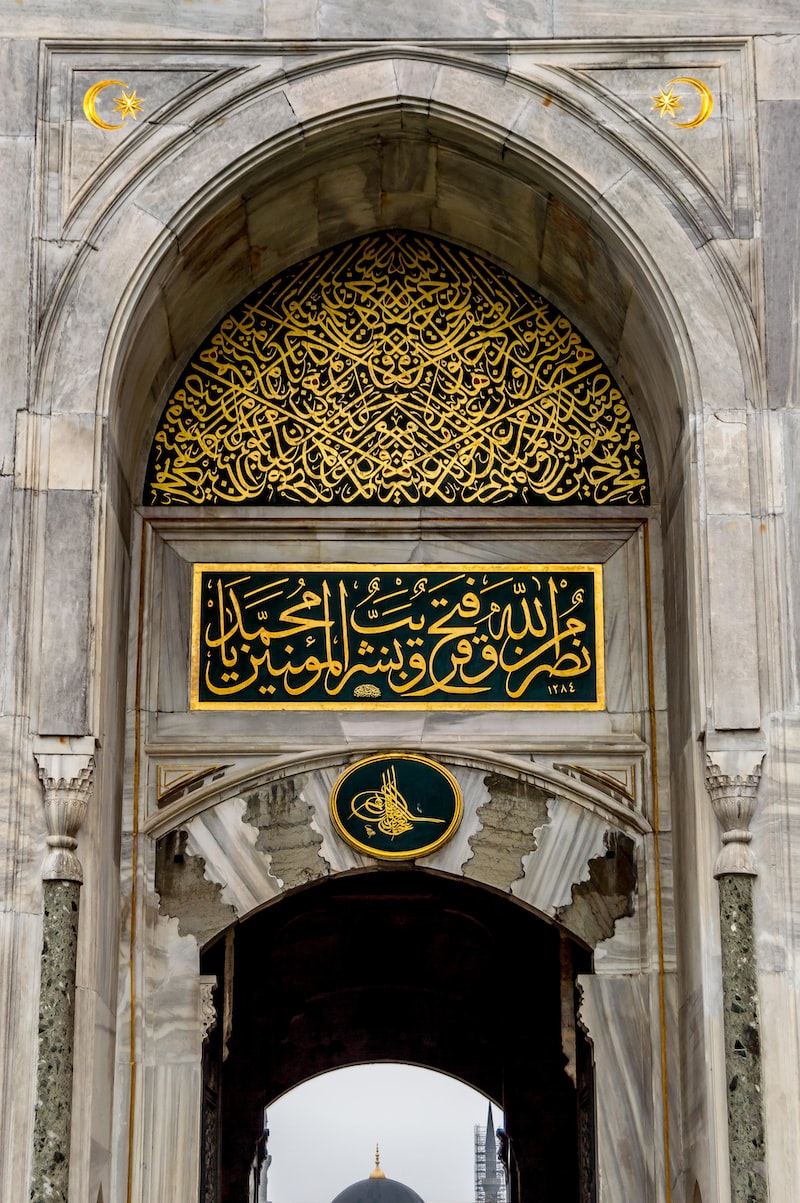 Topkapı Sarayı Topkapı Sarayı